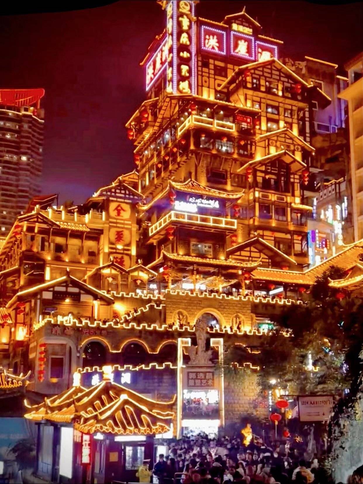 重庆旅游价格分享,重庆四日游人均价格多少钱