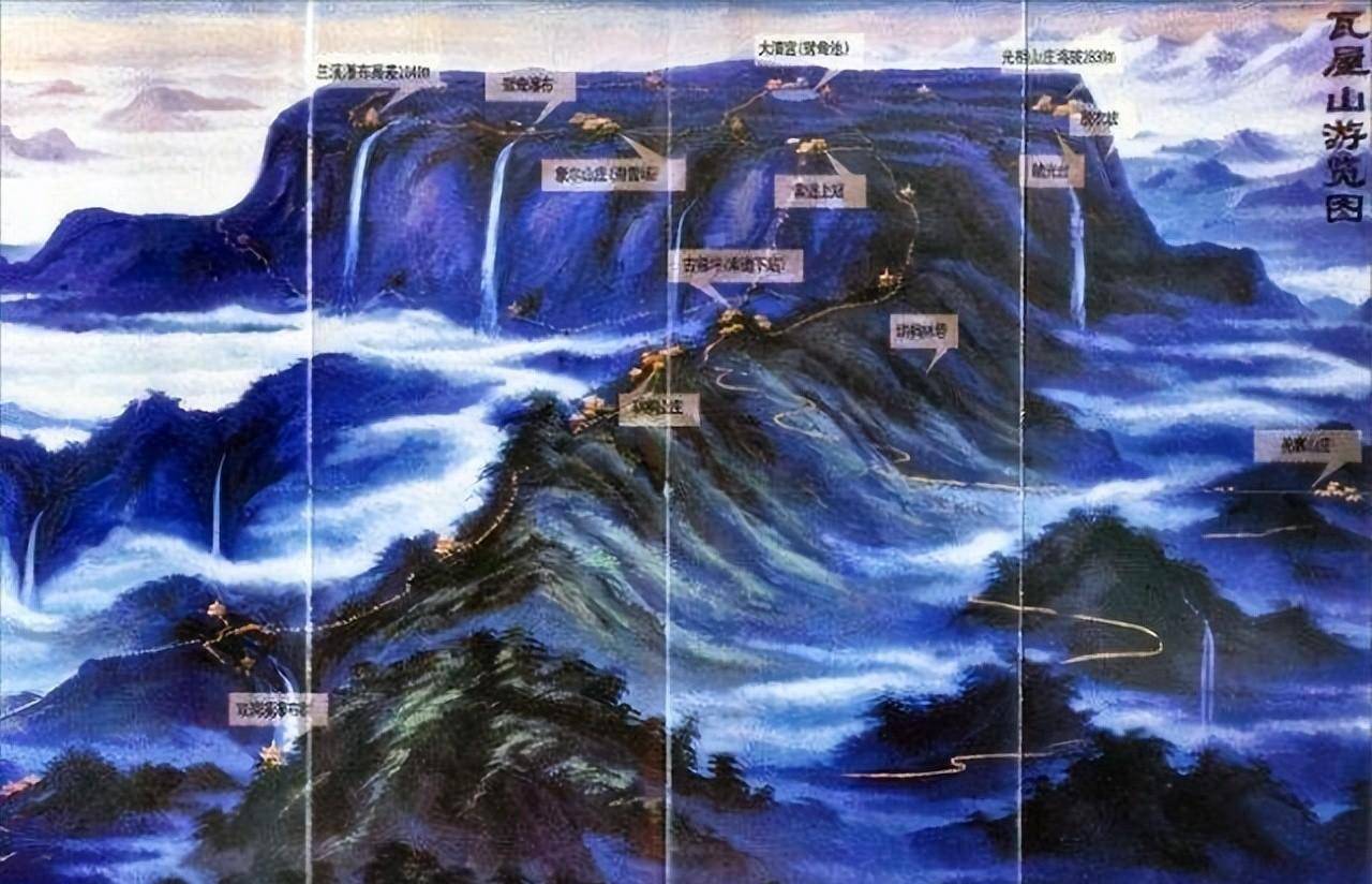 "黄泉路"瓦屋山迷魂凼:被列为一级禁区,其中谜团至今无法解开