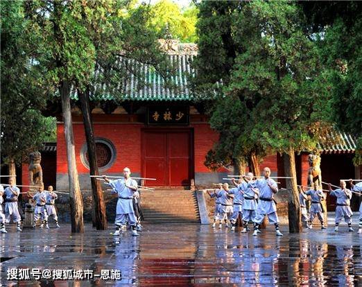 河南少林寺旅游全攻略,特此写下这篇攻略!