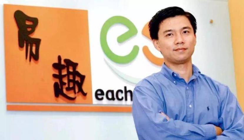 "中国电商之父"邵亦波:30岁大赚18亿却为爱隐退,如今后悔吗?