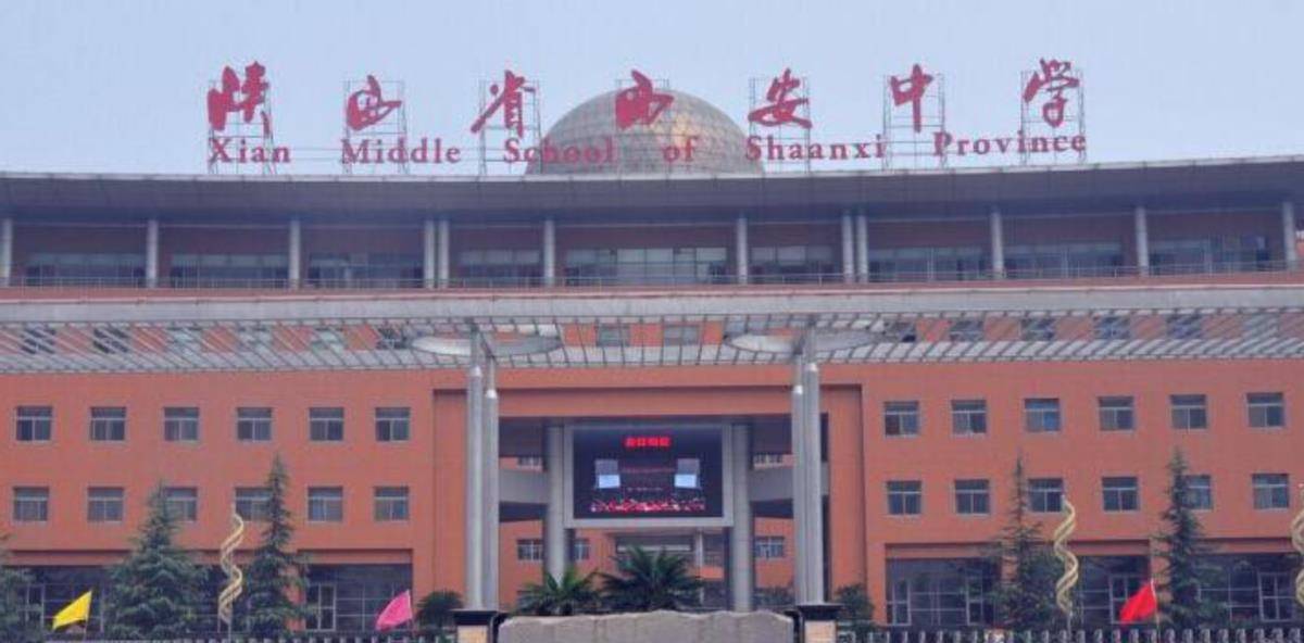 2016年,17岁天才少年离高考百天时跳楼,遗言:一生已看透两件事