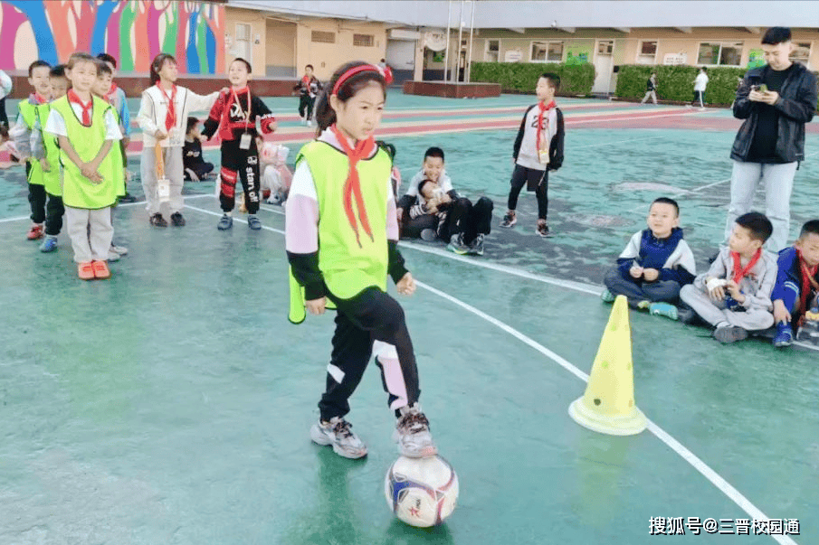 "足梦"前行 太原杏花岭区新建路小学羊市街分校第八届校园足球文化
