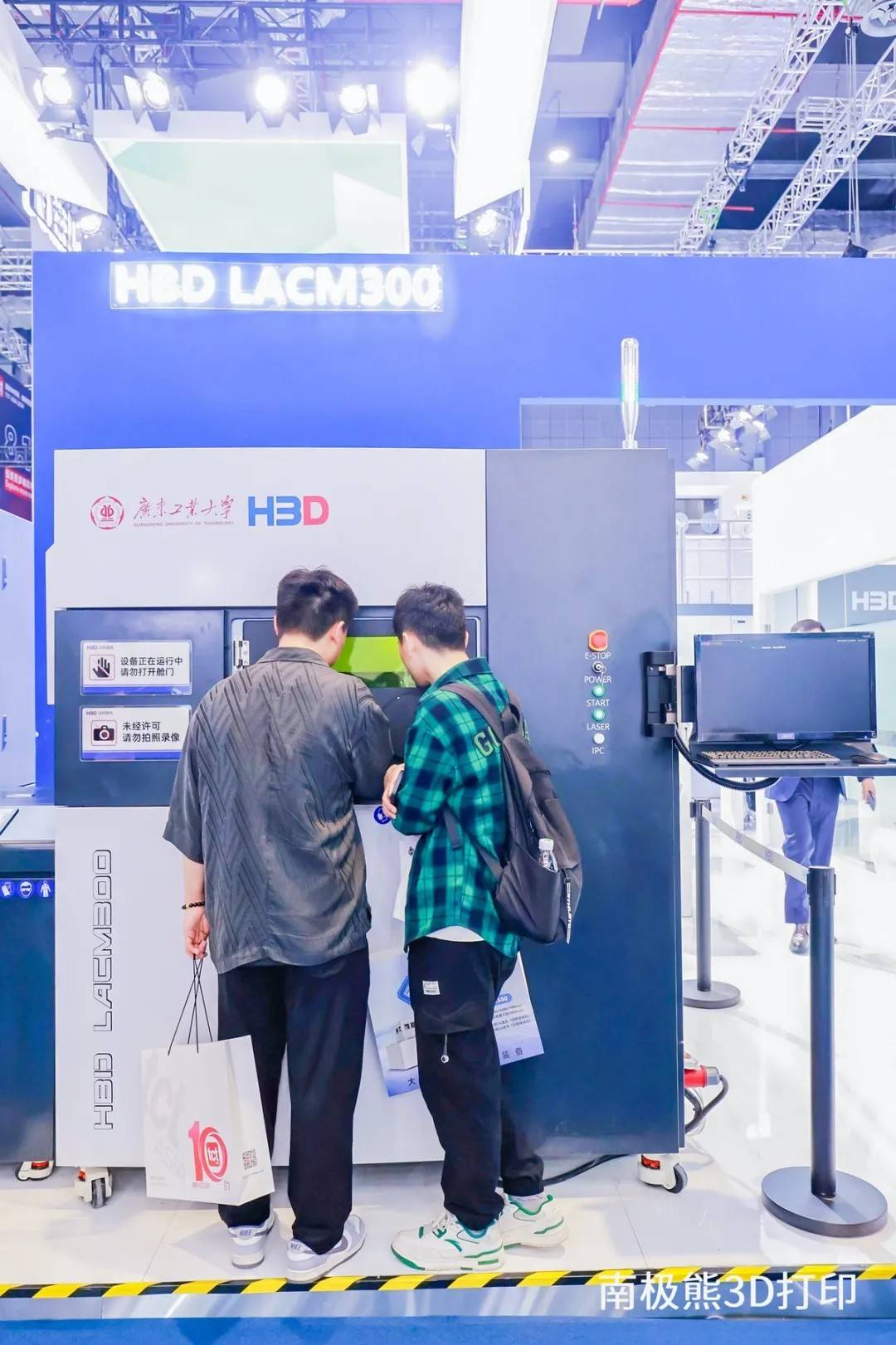 汉邦激光lacm增减材复合加工技术的工程样机,为客户先进制造工艺研发