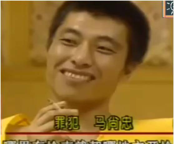 悍匪马尚忠:跟随过叶继欢,张子强两大贼王,作案不喜隐藏