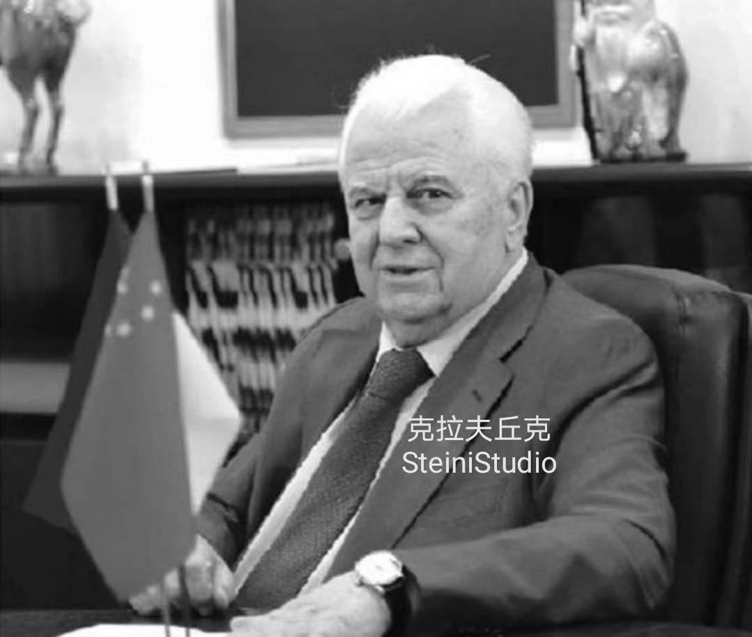 当年解散苏联的三个人,现已全部去世_叶利钦_克拉夫丘克_别洛韦日