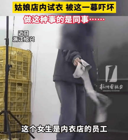 偷拍美女底部试衣间图片