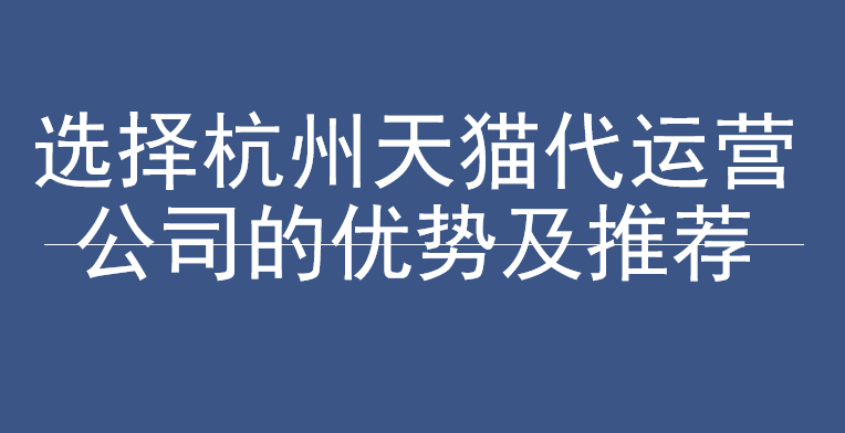 淘宝店 百度收录_收录百度淘宝店铺的软件_百度推广淘宝店铺