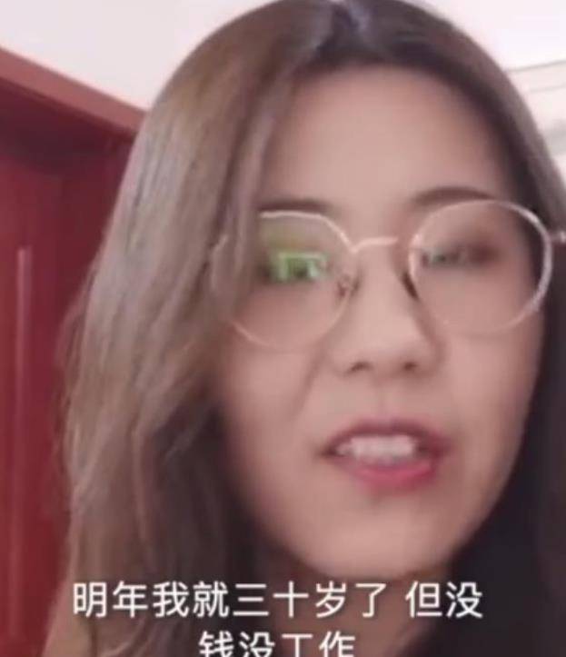 锦鲤支付宝信小呆获奖清单_锦鲤支付宝信小呆_锦鲤支付宝