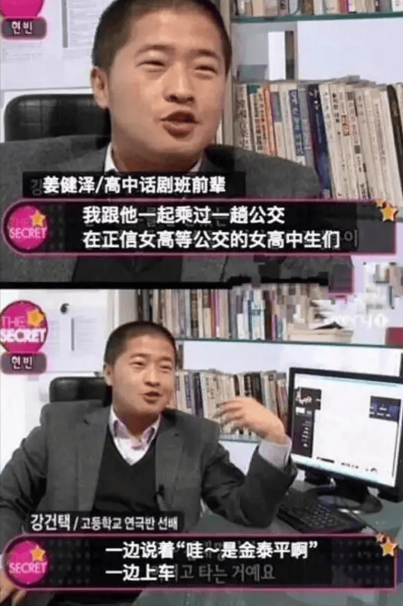 甚至未进入演艺圈之前,玄彬就有了粉丝俱乐部,当年甚至有其他学校的