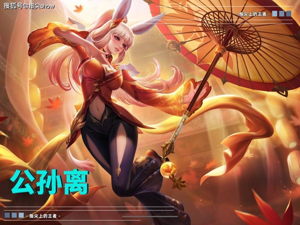 最新职业胜率榜,后期最强射手是艾琳,马可冲进前五,蒙犽倒一