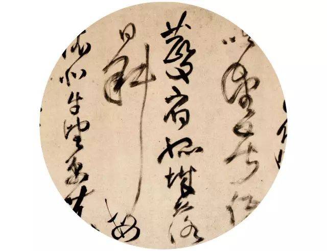 「ask林曦」 | 从拿起毛笔写下第一笔开始(下)