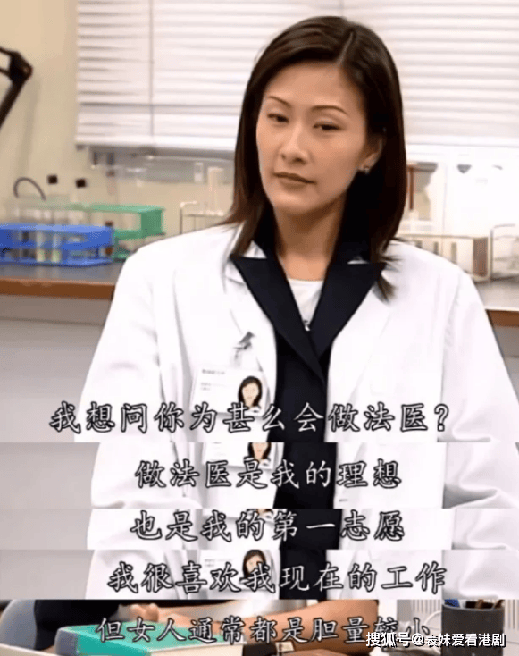 tvb剧集为何深受喜爱?原来它一直在传递正确的人生价值观!