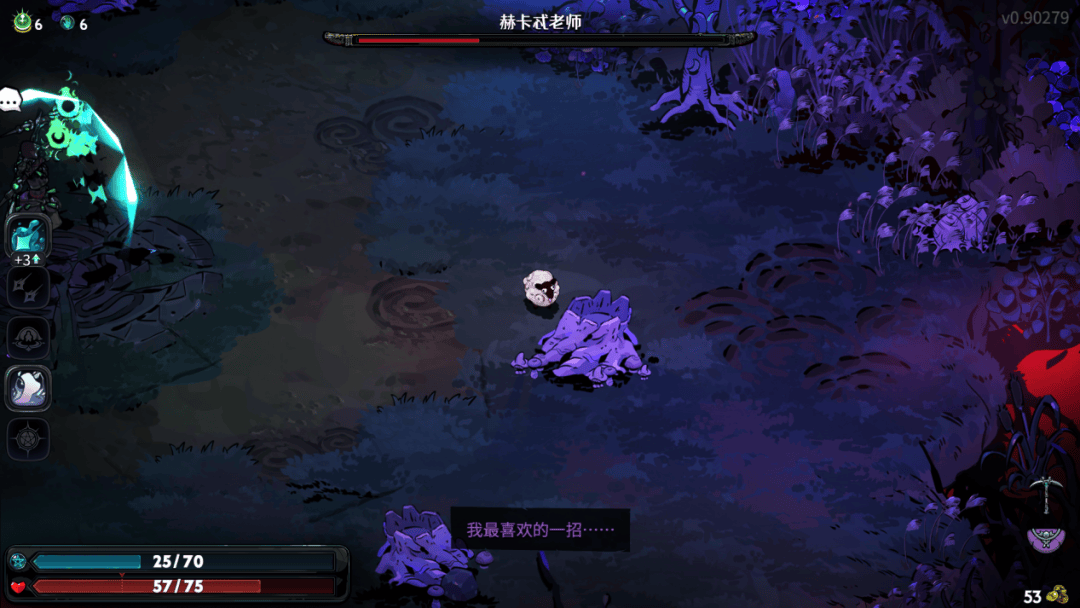 仅仅只是换了个"皮",狂揽2亿美元后的续作就冲上了畅销榜第一?