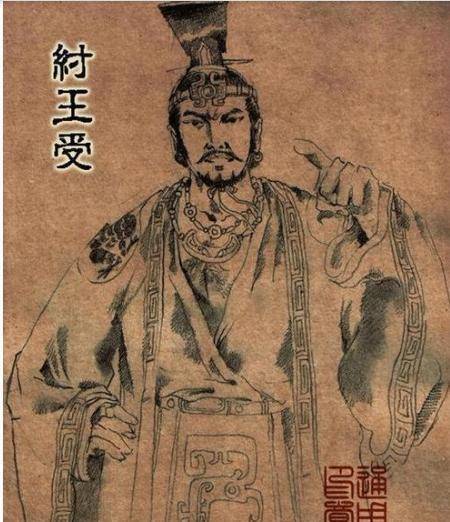 荒淫暴虐的纣王自焚于鹿台,但是他的陵墓却是一个传奇