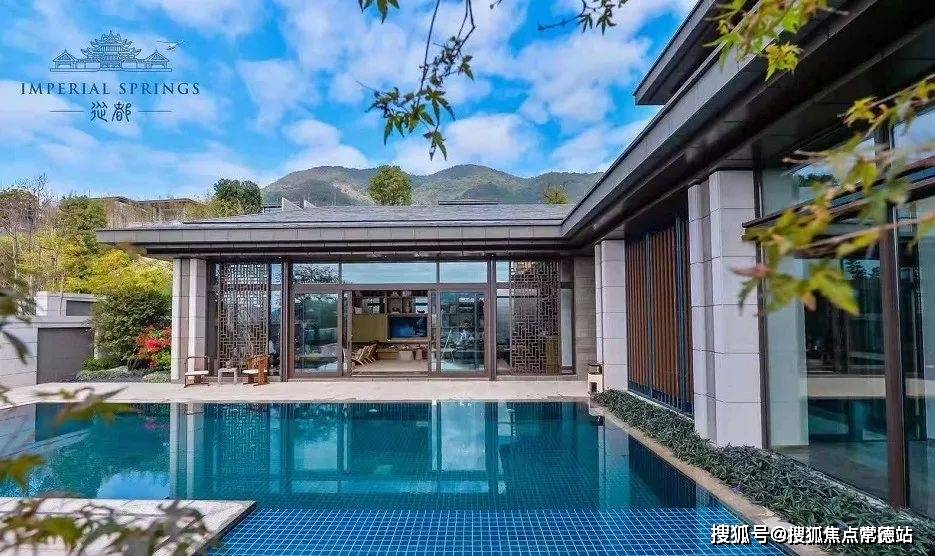 从都国际庄园售楼处(广州)首页网站|从都国际庄园楼盘详情_房价_户型