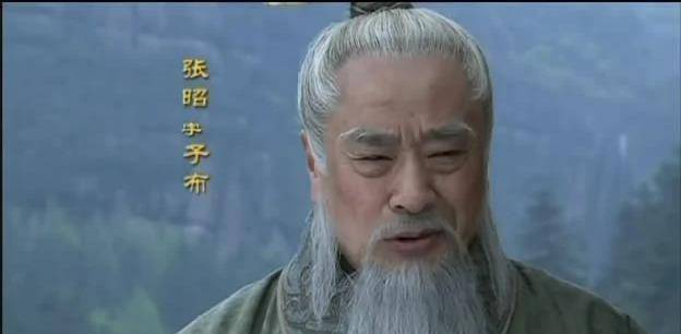 "带投大哥"张昭,在东吴其实是声望最高的,吴主以下举邦惮之