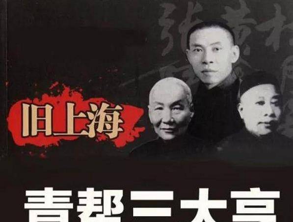 那个卷走他财产的儿媳李志清,实际上只是他养子黄均培的老婆.