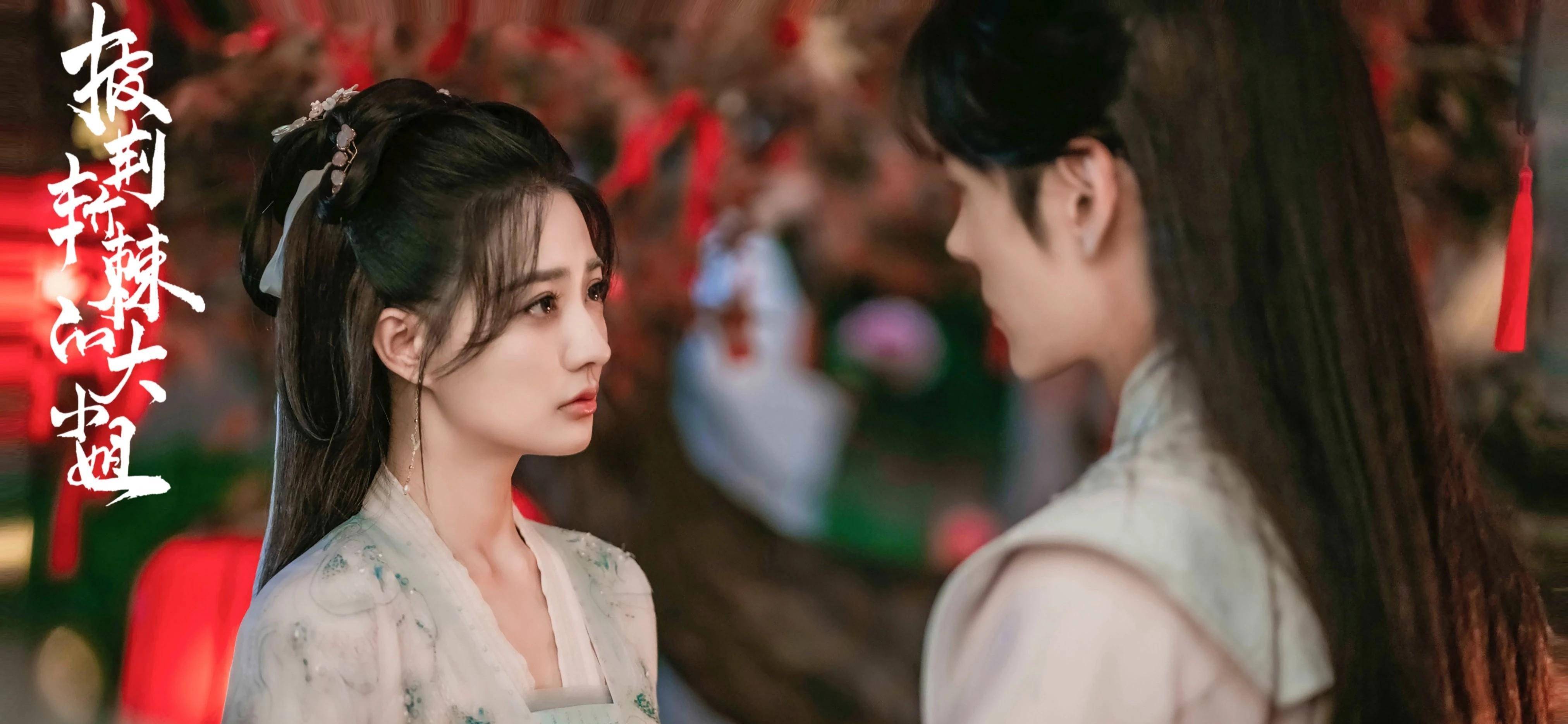 在腾讯视频播出的《披荆斩棘的大小姐》第17集,徐璐和魏哲鸣参与了