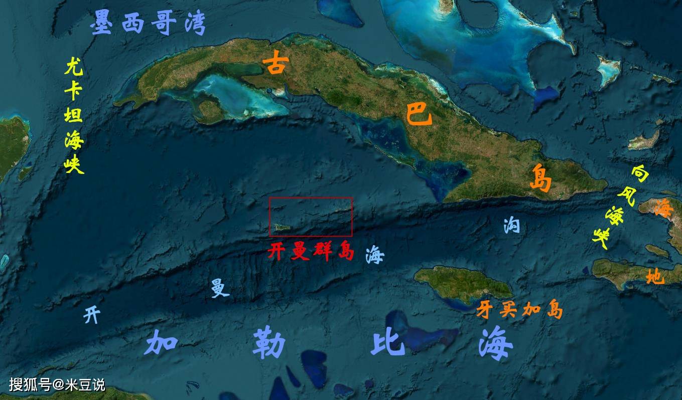 从海盗乐土到避税天堂，世界第四大离岸金融中心开曼群岛有多离谱？_搜狐网