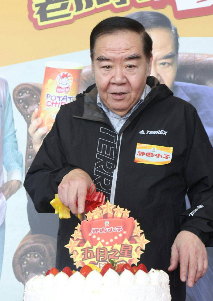 演技,曾因经营不善欠债千万,幸获妻子不离不弃_郑则仕_樊亦敏_林燕明