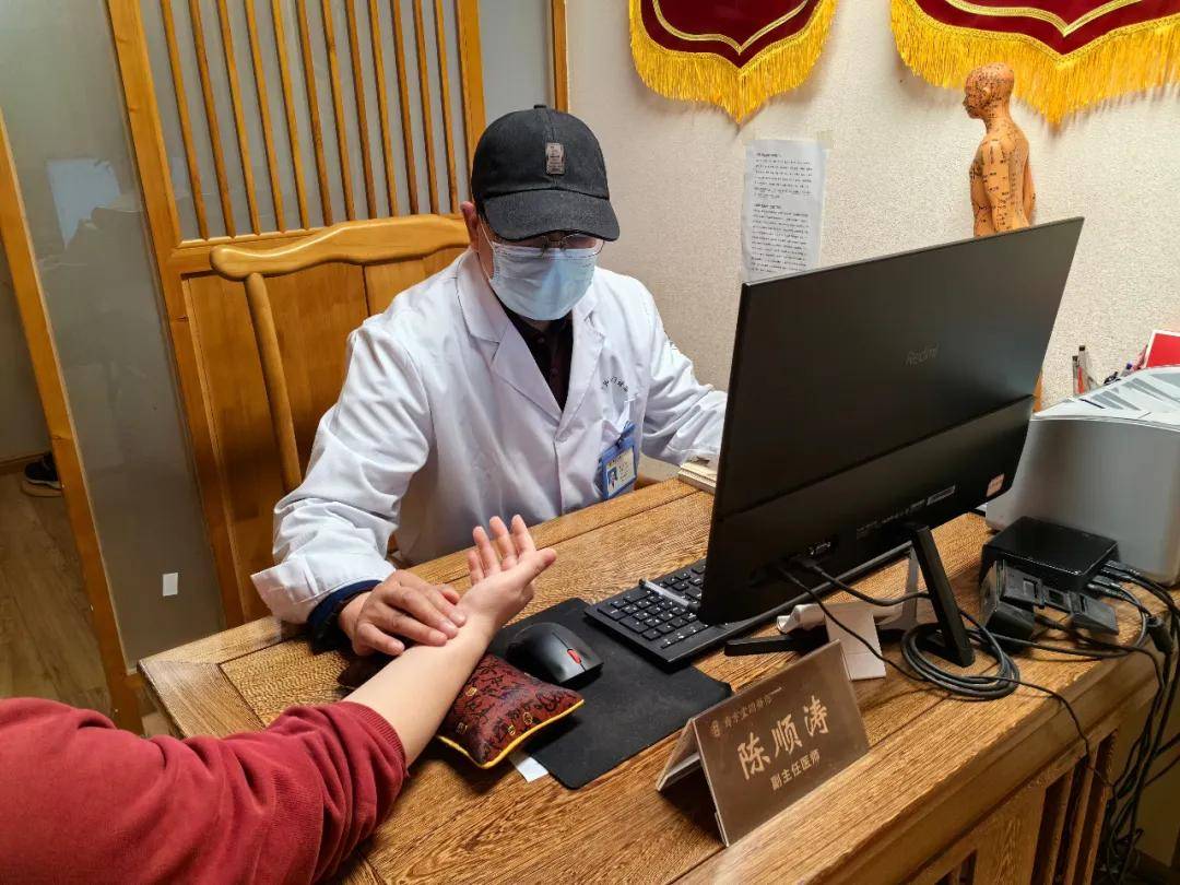 贡方堂中医陈顺涛|更年期综合征焦虑抑郁怎么治疗好 3