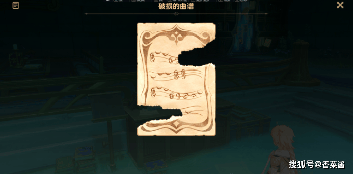 创作者
            原弗约耶芙尔的委派各项任务怎么做 塔耶芙尔委派各项任务Grignols全攻略[多图](图8)