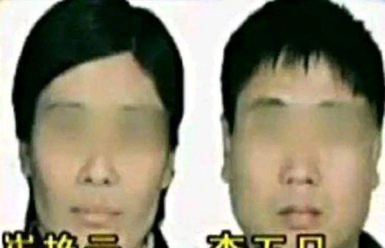 2011年, 河南农村夫妻床底搜出8000万现金,村民才知邻居真面目