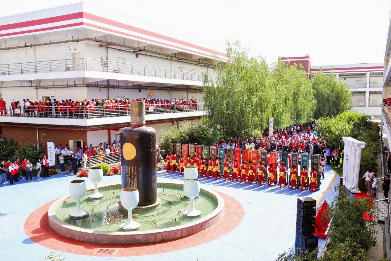 从第六届衡水老白干酒文化节 看封坛仪式与衡水老白干的千年传承