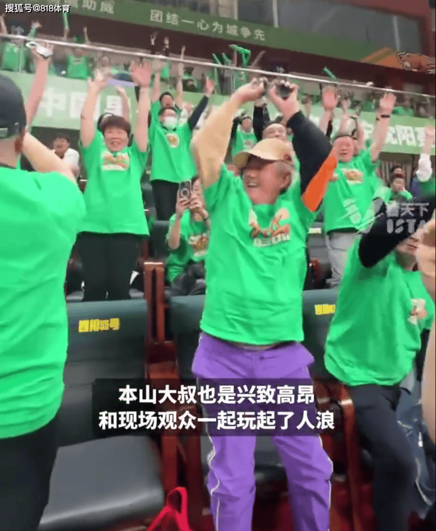 赵本山刘能助阵辽宁晋级总决赛,本山大叔紫裤子寓意:指定赢!