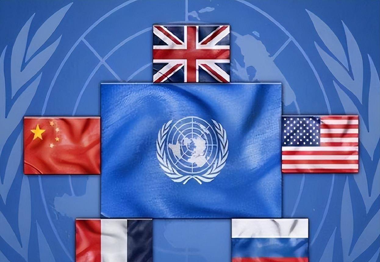联合国五常中,有2国曾打算合并成超级大国,连国名都想好了