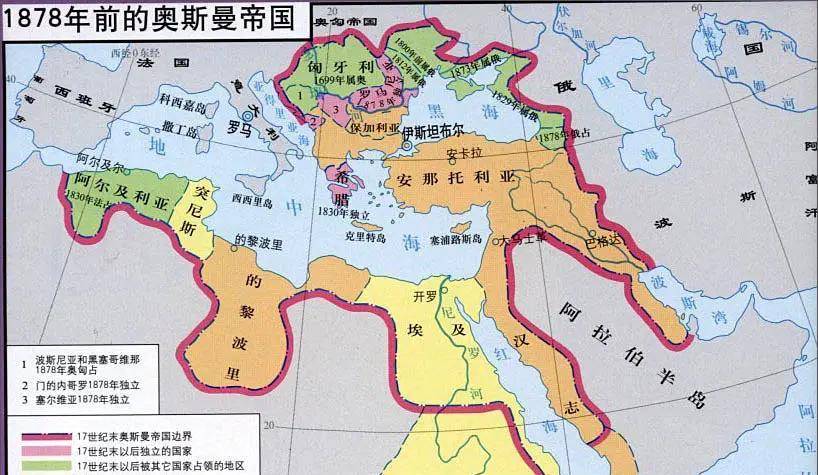 帝国的陨落_英国_殖民_奥地利