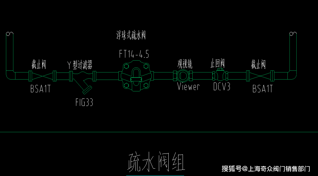 cad疏水阀怎么画图片