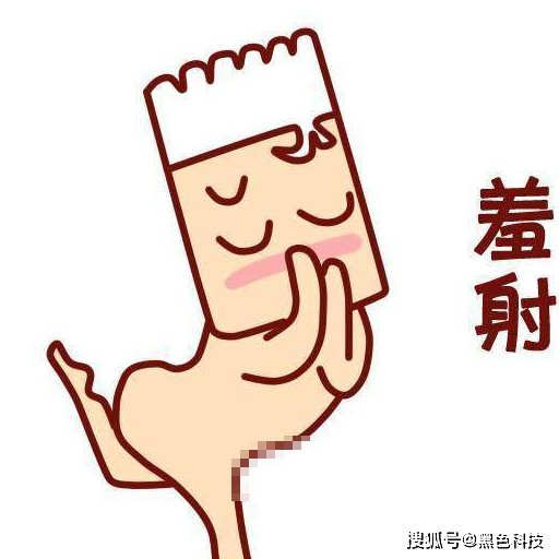 以我这种老司机的经验来判断,肯定是某某富二代在玩车z.
