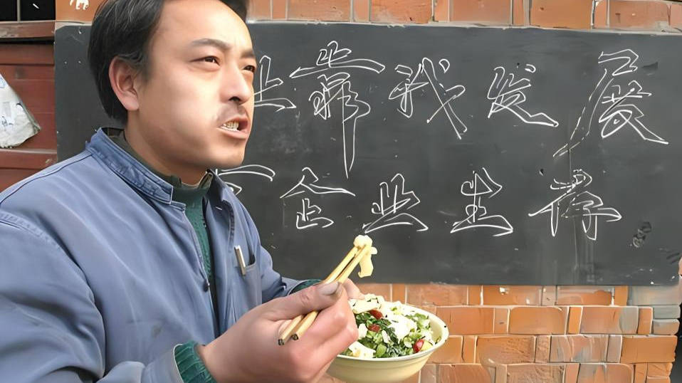 在单位,凡是45岁以上的,快退休前5年,尽量做到"4个不要"_张强_生活