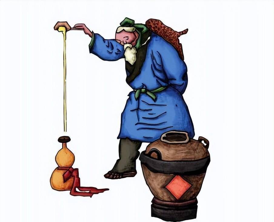 这最后一句到底写了什么?