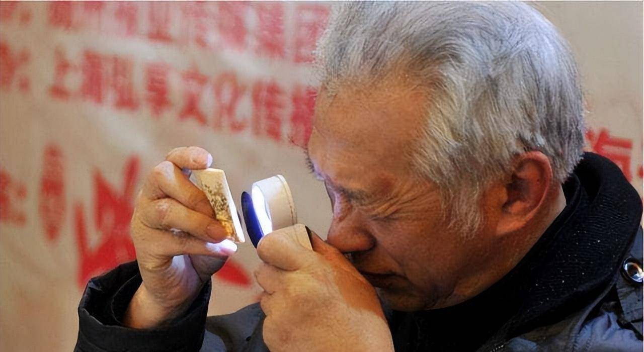 却引发全村寻宝,结局令人气愤_老头_节目_古董