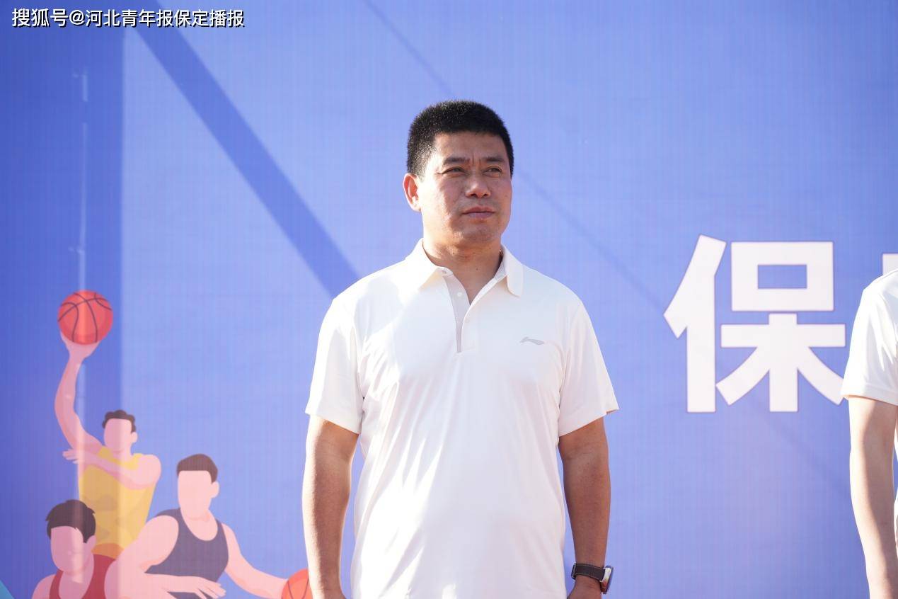 原cba球员,中国篮协高级教练开球,保定第三届"青ba"火热开赛