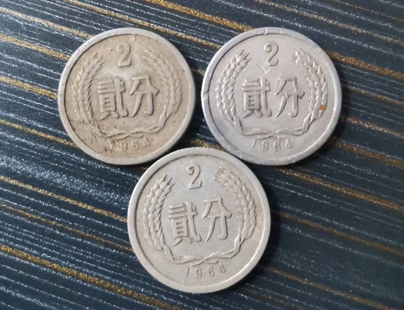 钱币 硬币 792_608
