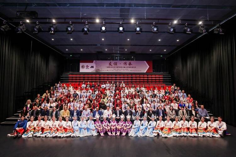 美国艾奥瓦州马斯卡廷高中访问团赴北京师大附中友好交流