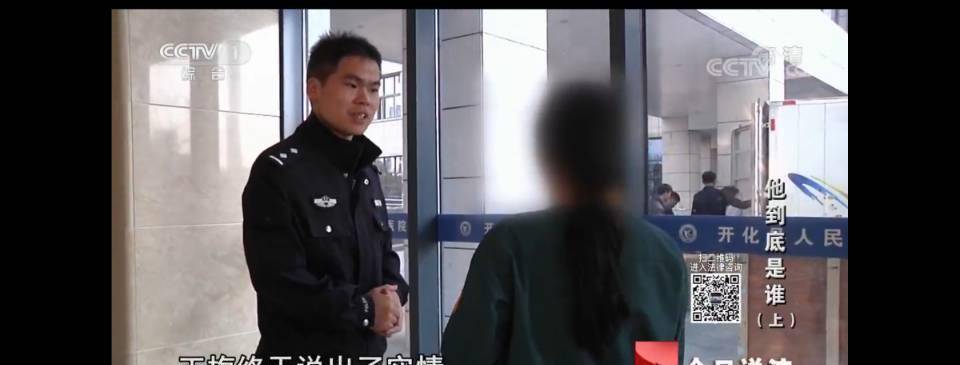2016年浙江一男子肇事逃逸后,警方怀疑其背负大案,一查真是逃犯