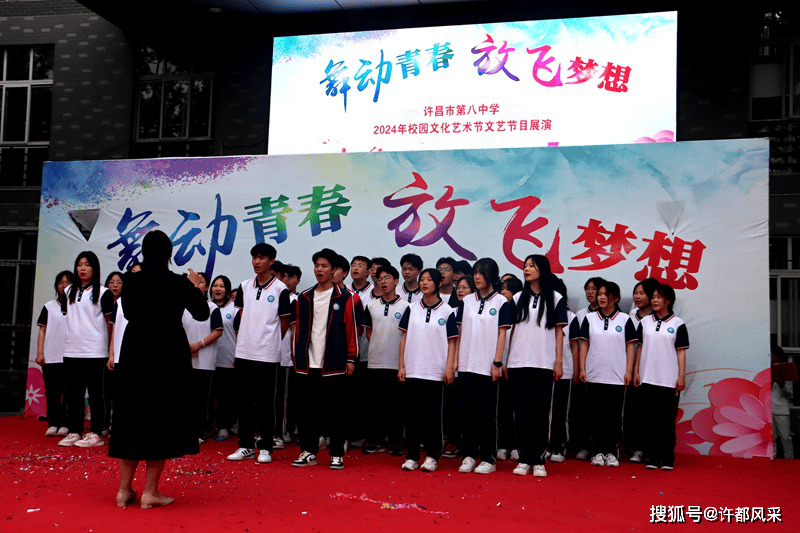 许昌市第十八中学图片