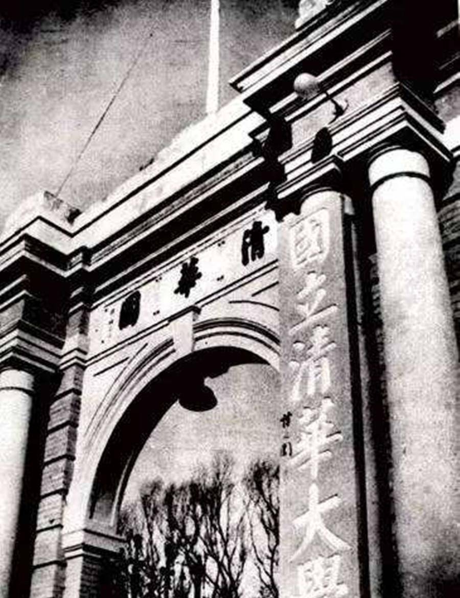 为了避难,叶企孙停课回到上海,可他对清华学园的向往却日渐强烈,1913