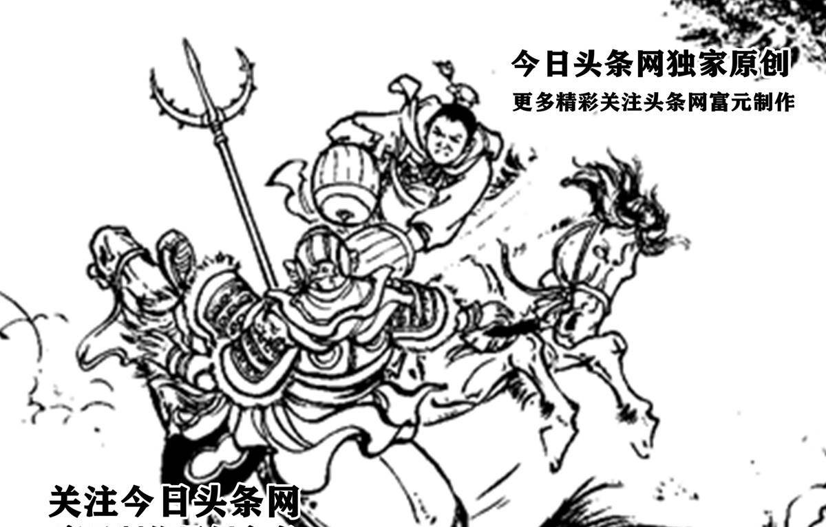 倍受敬仰的英雄,而是义军口中的杨林老贼,当他倒在罗成的回马枪下之时