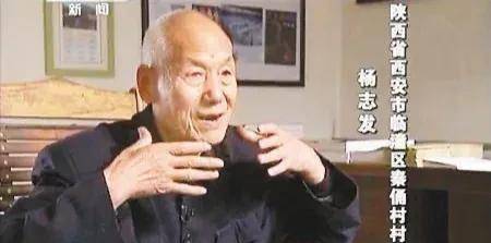1974年,村民发现兵马俑,引发"第一人"争端,揭秘"老杨"事件