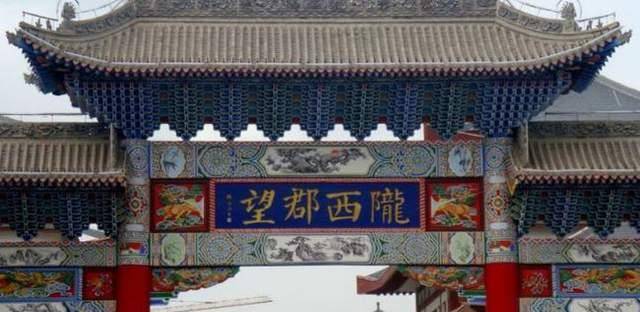 "五姓七望"有多尊贵?宰相感叹为一生憾事,连皇室都没资格迎娶