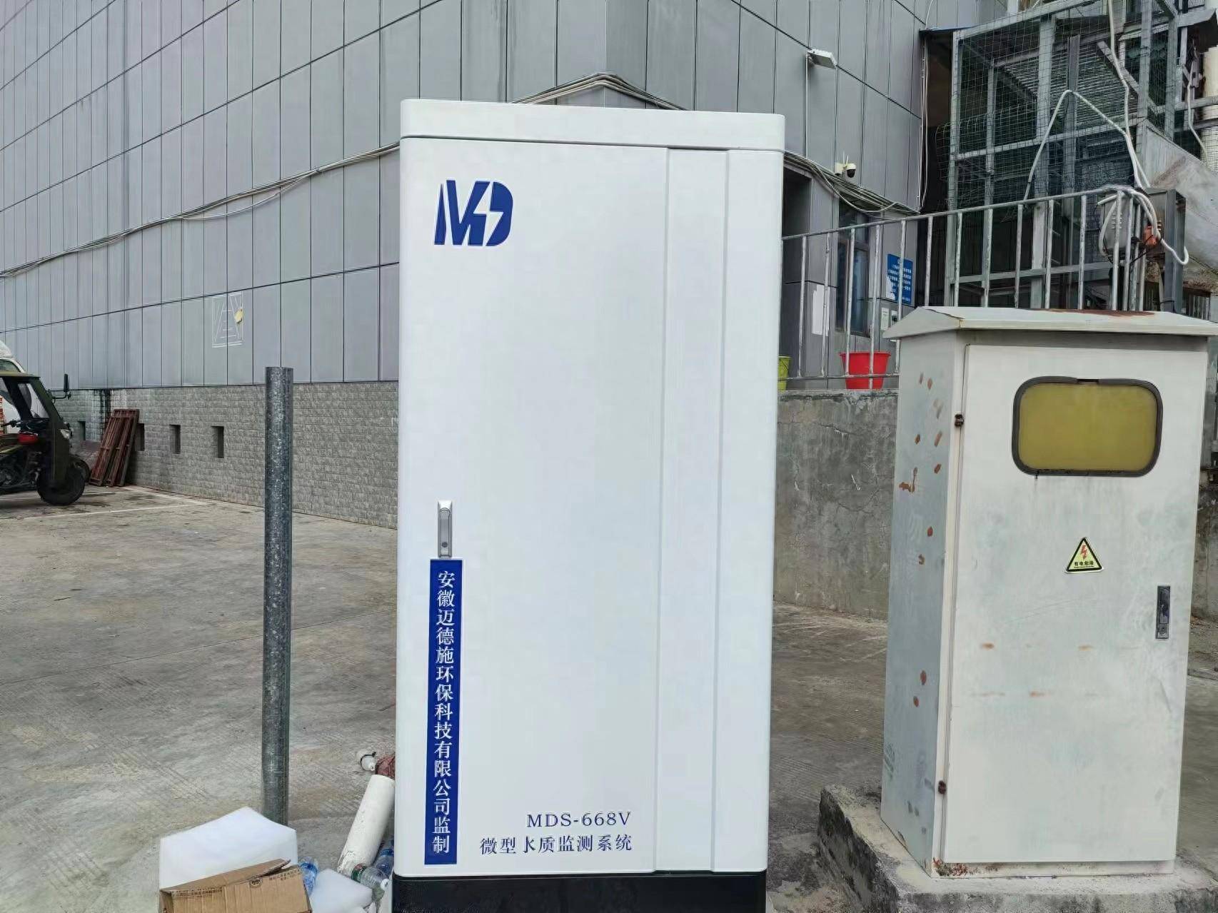 迈德多厨具(迈酷科厨师机是德国品牌吗)