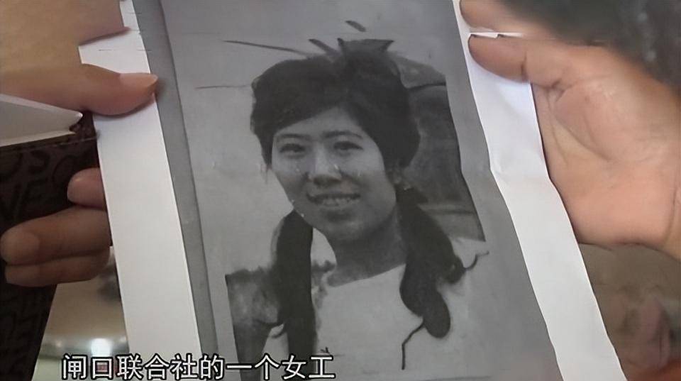28年音讯全无,警方从绝笔遗书读出猫腻_刘冬梅_黄警官_王声滔