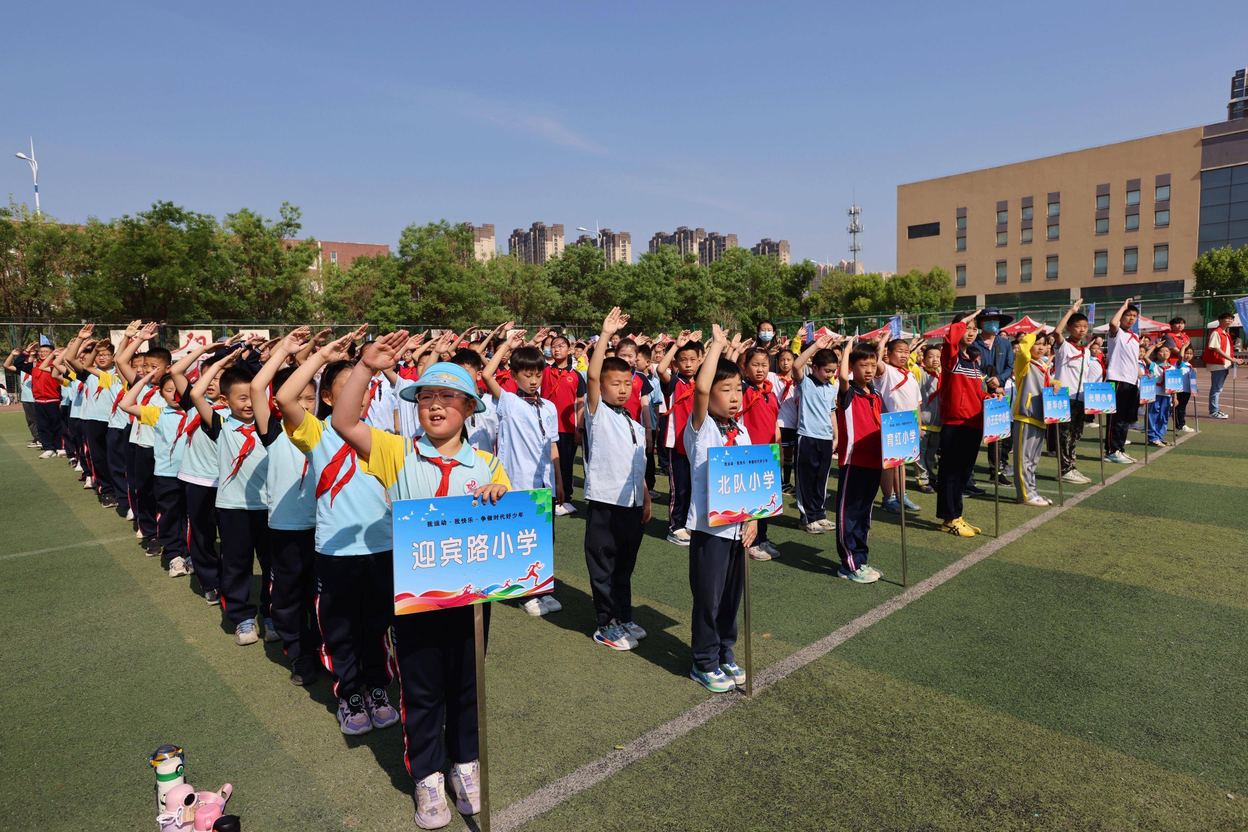 沧州市运河区举办第一届中小学生科技节暨教育机器人创客竞赛