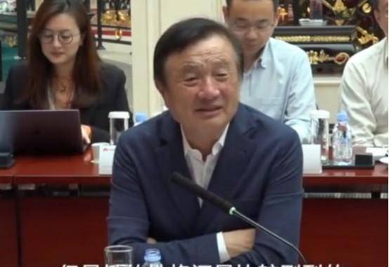 华为任正非首谈家庭关系:两任妻子相处融洽,结婚证是前妻帮办的