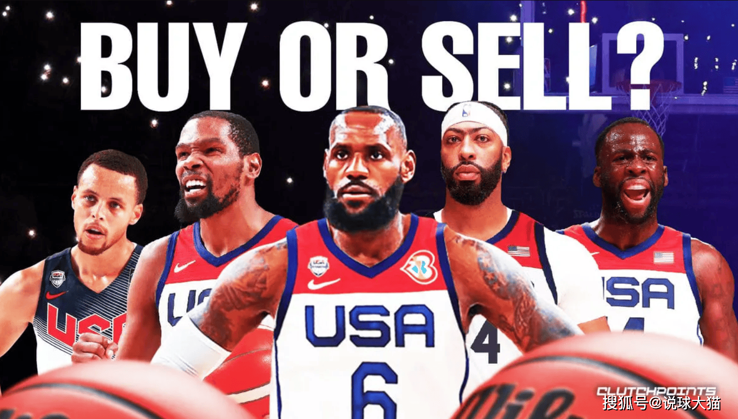 梦之队排名:04届第九,96届第五,24届第三,那梦八队排多少呢?